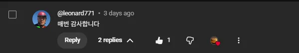 Reader comment