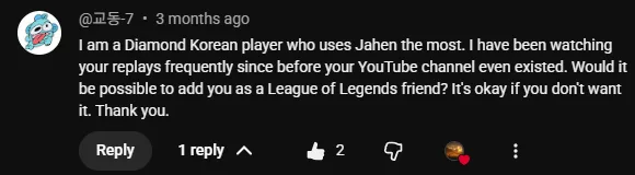 Reader comment